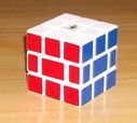 cutter-cube.jpg